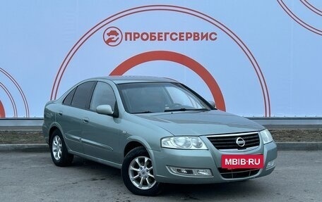 Nissan Almera Classic, 2007 год, 525 000 рублей, 3 фотография