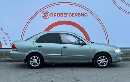 Nissan Almera Classic, 2007 год, 525 000 рублей, 4 фотография