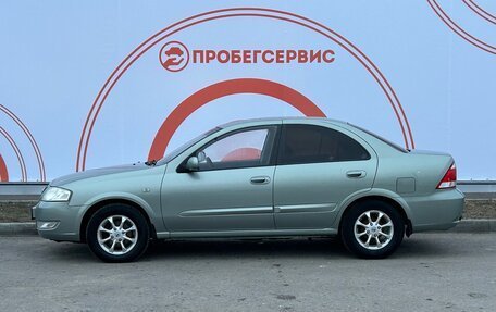 Nissan Almera Classic, 2007 год, 525 000 рублей, 8 фотография