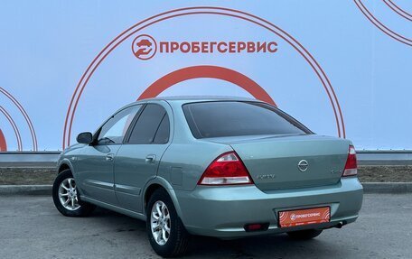 Nissan Almera Classic, 2007 год, 525 000 рублей, 7 фотография