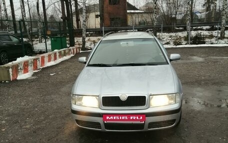 Skoda Octavia, 2007 год, 462 000 рублей, 18 фотография