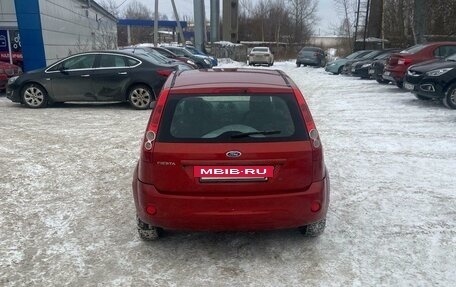 Ford Fiesta, 2007 год, 390 000 рублей, 4 фотография