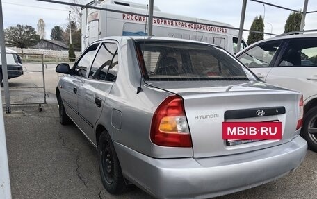 Hyundai Accent II, 2006 год, 395 000 рублей, 2 фотография