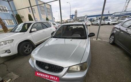 Hyundai Accent II, 2006 год, 395 000 рублей, 4 фотография