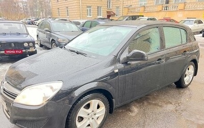 Opel Astra H, 2011 год, 455 000 рублей, 1 фотография