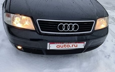 Audi A6, 1998 год, 645 000 рублей, 1 фотография