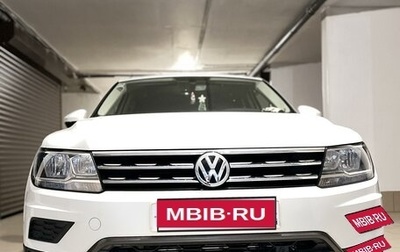 Volkswagen Tiguan II, 2019 год, 3 500 000 рублей, 1 фотография