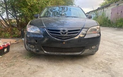 Mazda 3, 2006 год, 290 000 рублей, 1 фотография