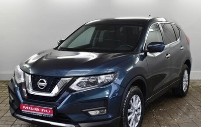 Nissan X-Trail, 2021 год, 2 550 000 рублей, 1 фотография