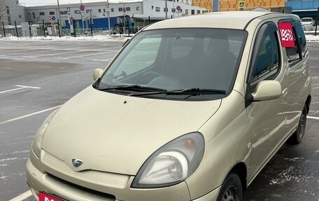 Toyota FunCargo, 2001 год, 530 000 рублей, 8 фотография