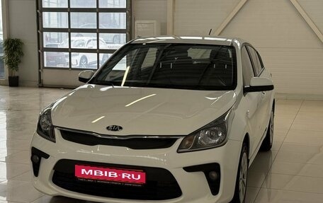 KIA Rio IV, 2018 год, 1 325 000 рублей, 1 фотография