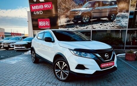 Nissan Qashqai, 2021 год, 2 775 000 рублей, 1 фотография