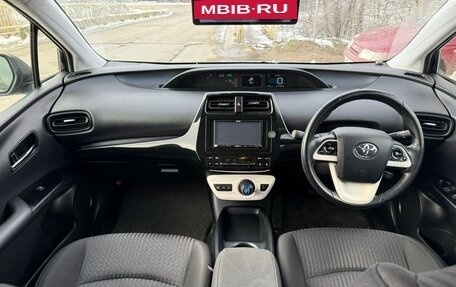 Toyota Prius IV XW50, 2018 год, 2 200 000 рублей, 10 фотография