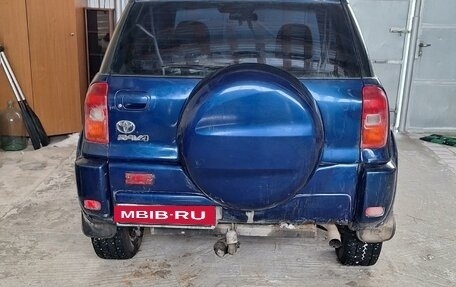 Toyota RAV4, 2001 год, 880 000 рублей, 2 фотография