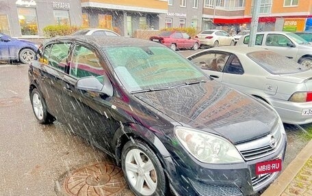 Opel Astra H, 2011 год, 455 000 рублей, 6 фотография