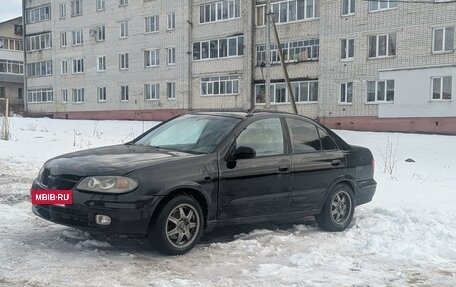 Nissan Almera, 2000 год, 199 990 рублей, 3 фотография