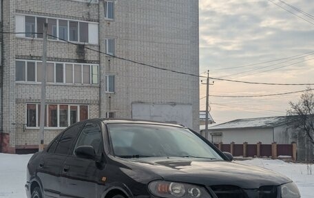 Nissan Almera, 2000 год, 199 990 рублей, 6 фотография