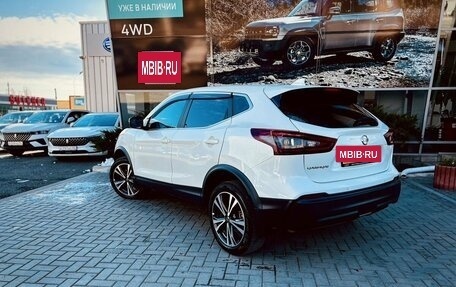 Nissan Qashqai, 2021 год, 2 775 000 рублей, 2 фотография