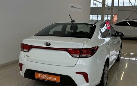 KIA Rio IV, 2018 год, 1 325 000 рублей, 4 фотография