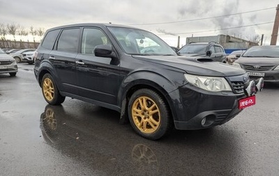 Subaru Forester, 2011 год, 2 000 000 рублей, 1 фотография