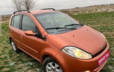 Chery Kimo (A1), 2008 год, 330 000 рублей, 1 фотография