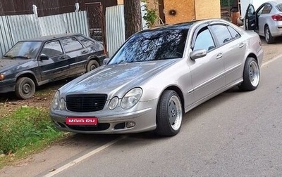 Mercedes-Benz E-Класс, 2004 год, 1 300 000 рублей, 1 фотография