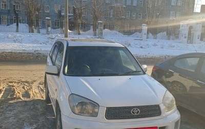 Toyota RAV4, 2001 год, 570 000 рублей, 1 фотография