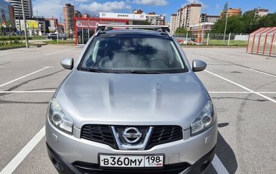 Nissan Qashqai+2 I, 2010 год, 1 060 000 рублей, 1 фотография