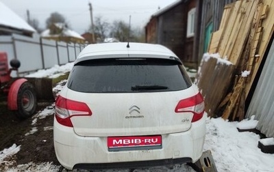 Citroen C4 II рестайлинг, 2011 год, 650 000 рублей, 1 фотография