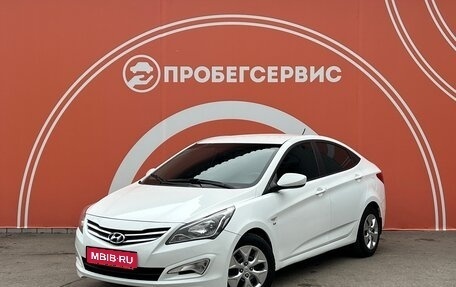 Hyundai Solaris II рестайлинг, 2014 год, 1 050 000 рублей, 1 фотография