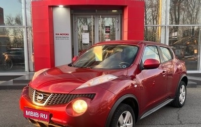 Nissan Juke II, 2014 год, 1 200 000 рублей, 1 фотография