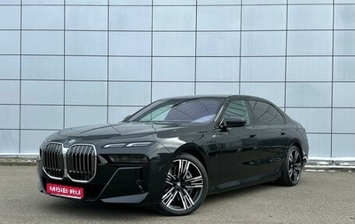 BMW 7 серия, 2023 год, 19 990 000 рублей, 1 фотография