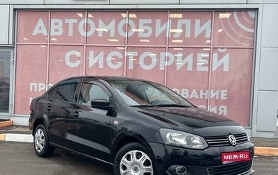 Volkswagen Polo VI (EU Market), 2012 год, 919 000 рублей, 1 фотография