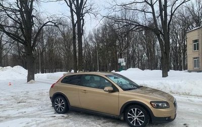 Volvo C30 I рестайлинг, 2008 год, 900 000 рублей, 1 фотография