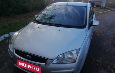 Ford Focus II рестайлинг, 2007 год, 519 000 рублей, 1 фотография