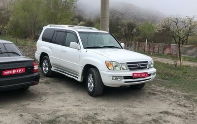 Lexus LX II, 2004 год, 1 950 000 рублей, 1 фотография