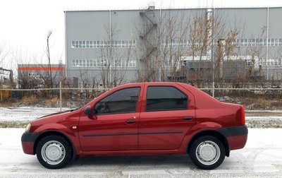 Renault Logan I, 2009 год, 687 000 рублей, 1 фотография