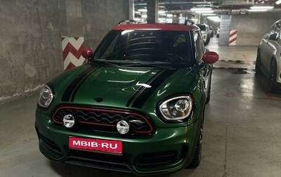 MINI Countryman II (F60), 2019 год, 4 950 000 рублей, 1 фотография