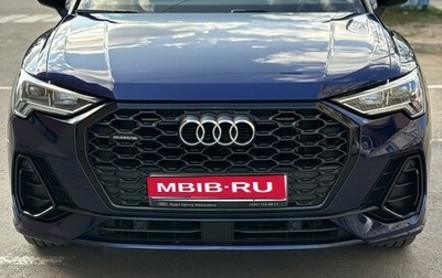 Audi Q3 Sportback, 2021 год, 4 550 000 рублей, 1 фотография