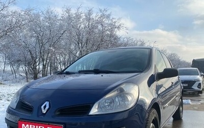 Renault Clio III, 2007 год, 549 000 рублей, 1 фотография