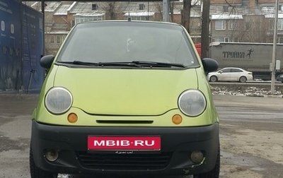 Daewoo Matiz I, 2007 год, 210 000 рублей, 1 фотография