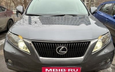 Lexus RX III, 2011 год, 3 100 000 рублей, 1 фотография