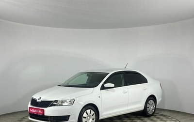 Skoda Rapid I, 2017 год, 1 210 000 рублей, 1 фотография