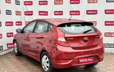 Hyundai Solaris II рестайлинг, 2012 год, 599 900 рублей, 1 фотография