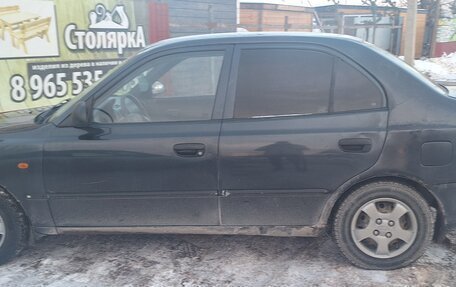 Hyundai Accent II, 2007 год, 260 000 рублей, 3 фотография