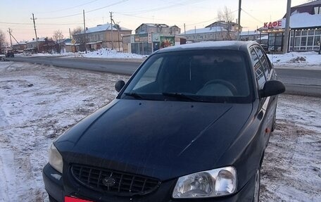 Hyundai Accent II, 2007 год, 260 000 рублей, 2 фотография