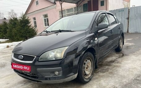 Ford Focus II рестайлинг, 2006 год, 450 000 рублей, 4 фотография