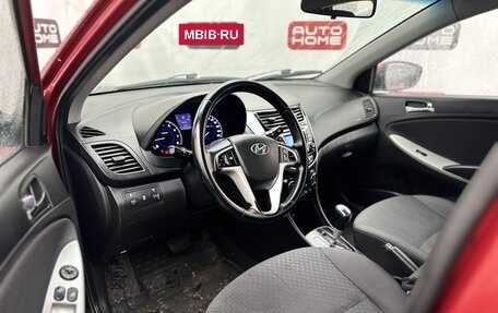 Hyundai Solaris II рестайлинг, 2012 год, 599 900 рублей, 3 фотография