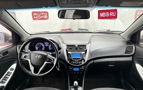 Hyundai Solaris II рестайлинг, 2012 год, 599 900 рублей, 4 фотография