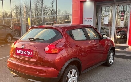 Nissan Juke II, 2014 год, 1 200 000 рублей, 7 фотография